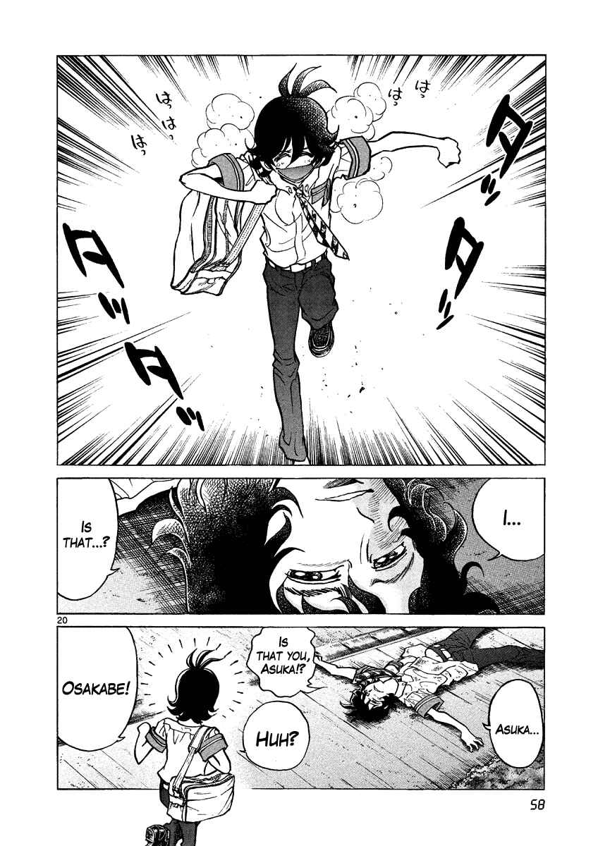 Page 20 Chapter 2 Asuka@Future.Come