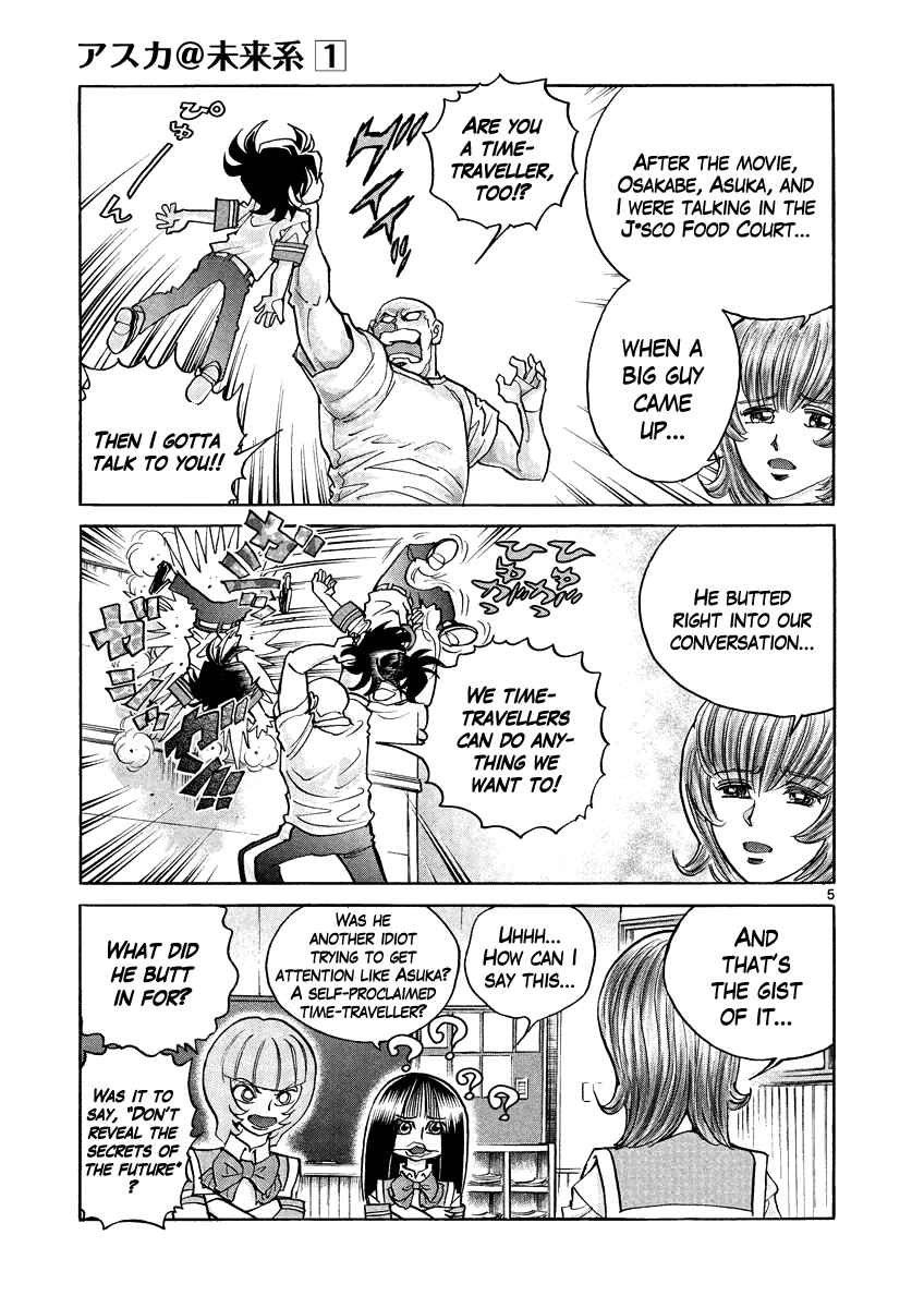 Page 5 Chapter 2 Asuka@Future.Come
