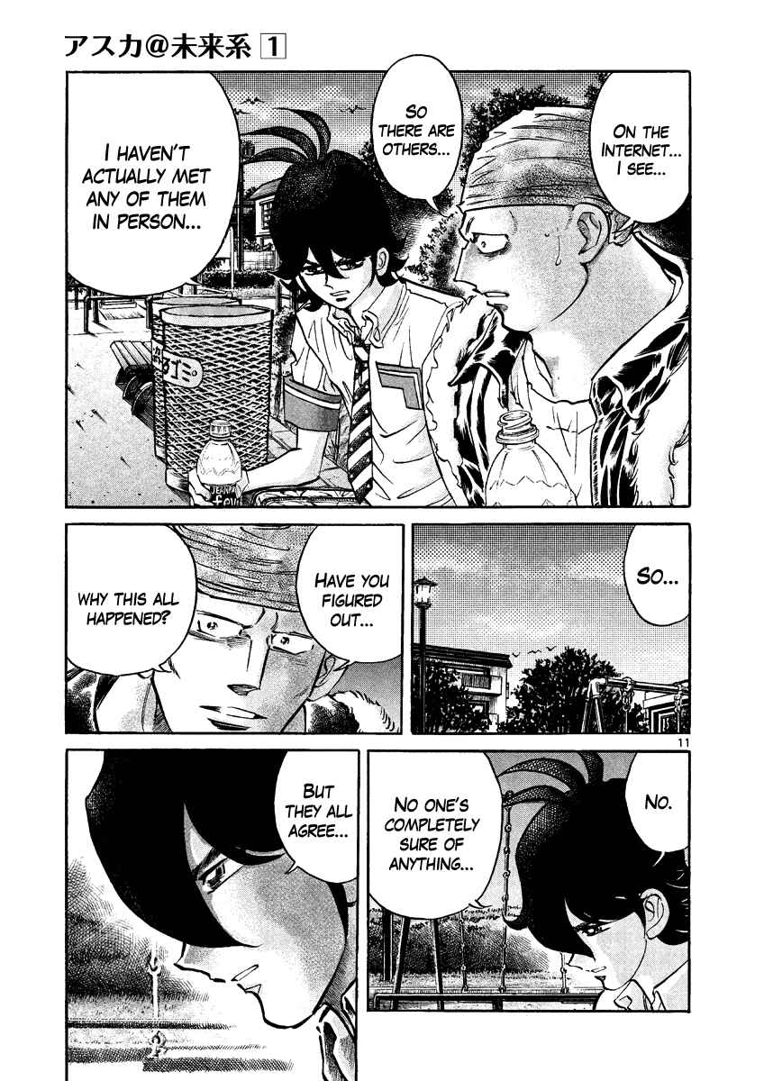 Page 11 Chapter 3 Asuka@Future.Come