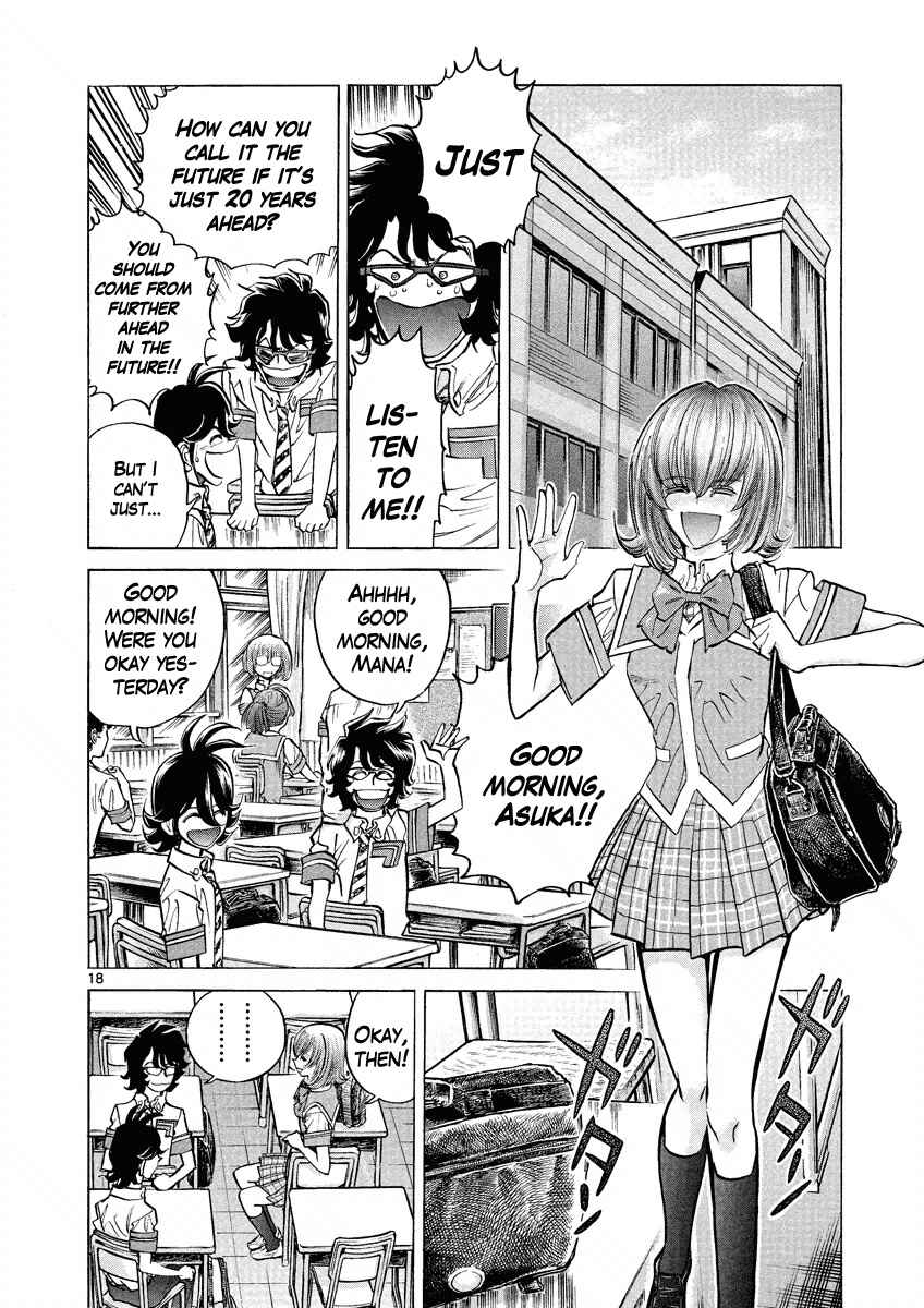 Page 18 Chapter 3 Asuka@Future.Come