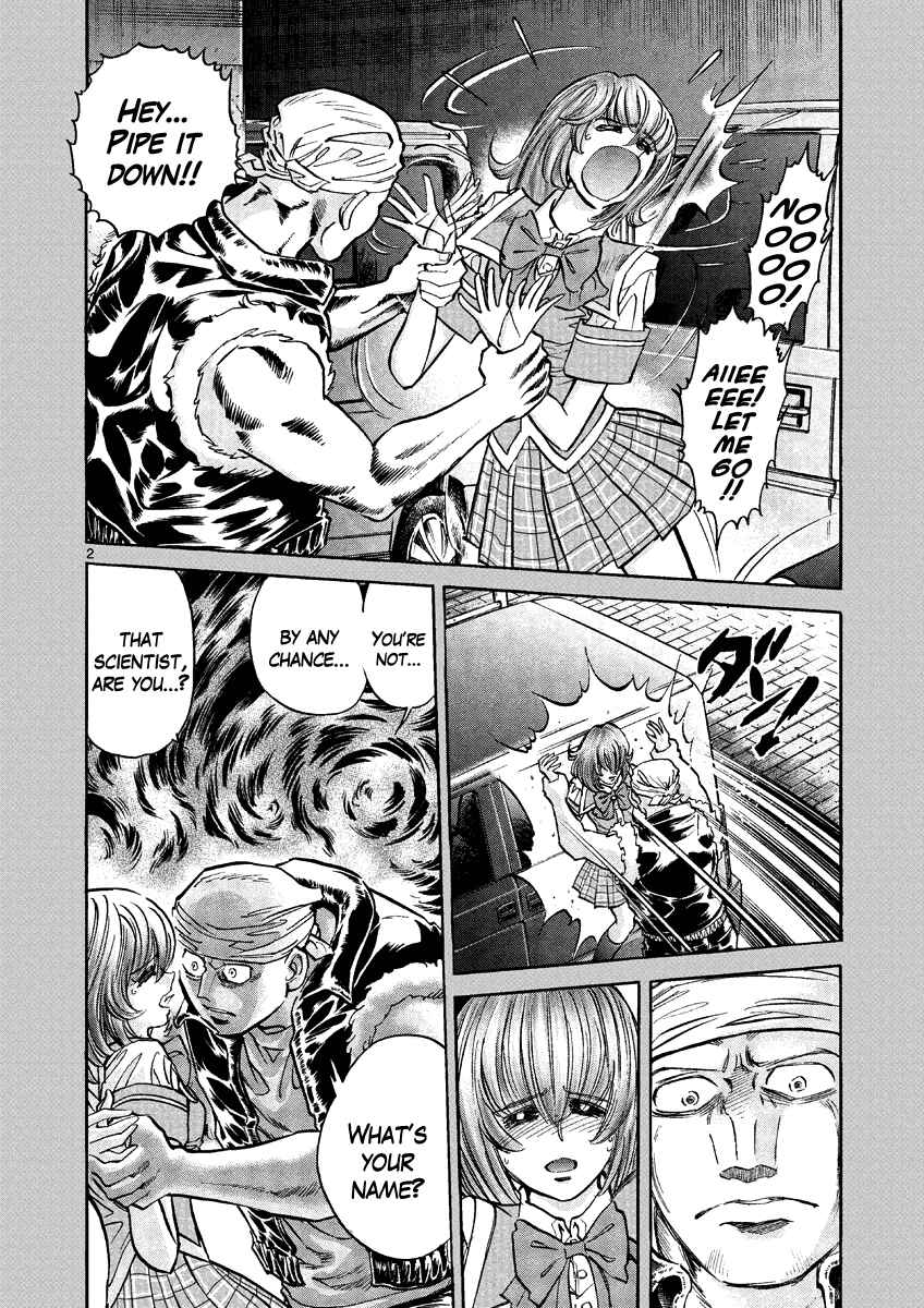 Page 2 Chapter 3 Asuka@Future.Come