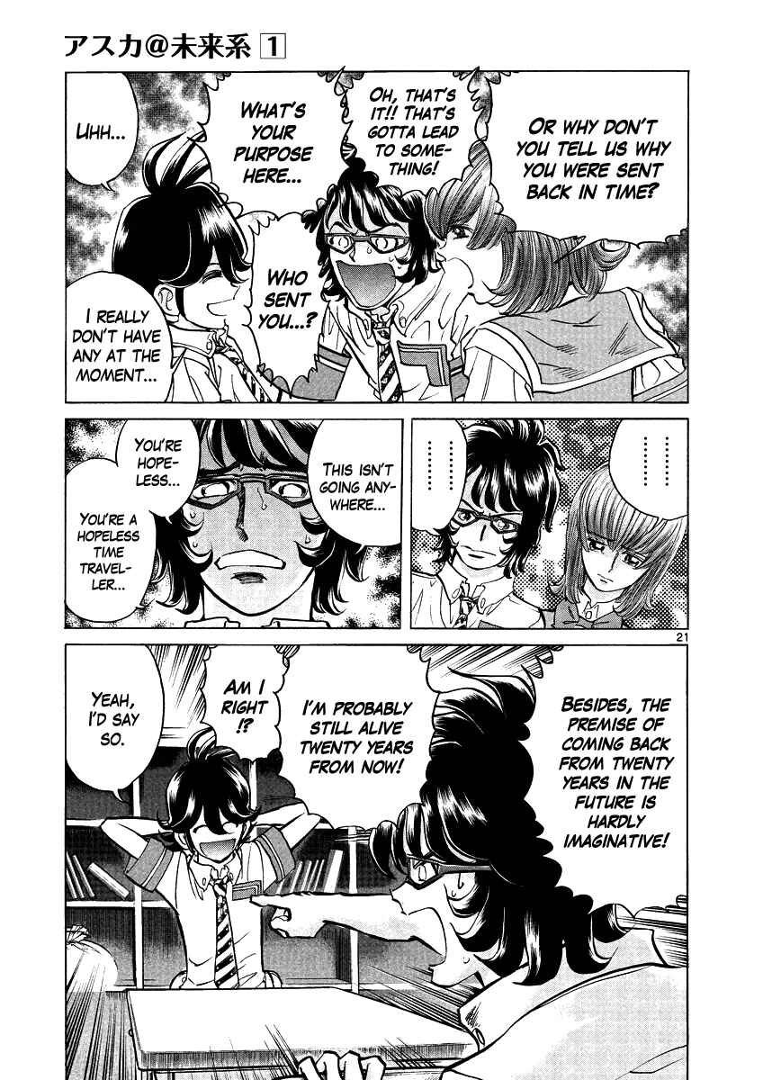 Page 21 Chapter 3 Asuka@Future.Come