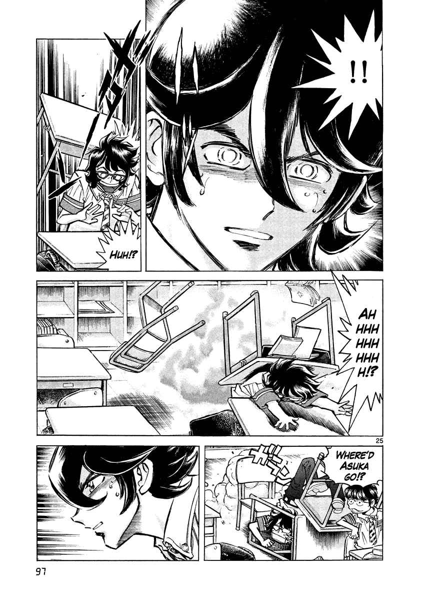 Page 25 Chapter 3 Asuka@Future.Come
