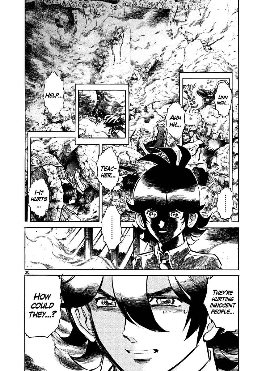 Page 29 Chapter 3 Asuka@Future.Come