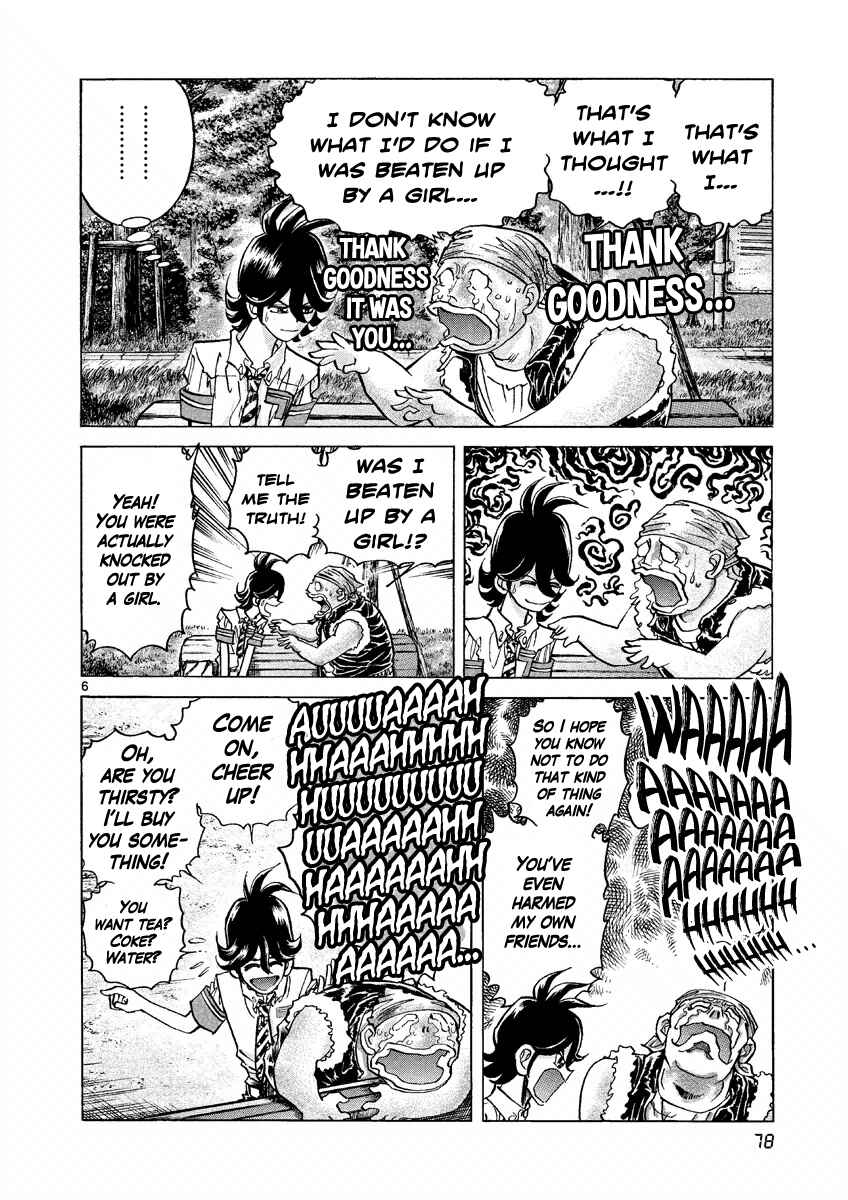 Page 6 Chapter 3 Asuka@Future.Come