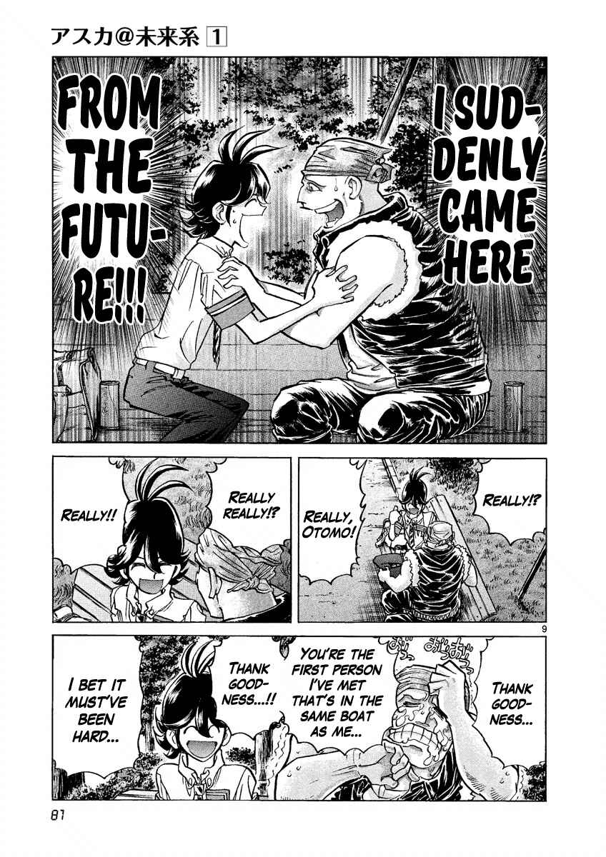 Page 9 Chapter 3 Asuka@Future.Come