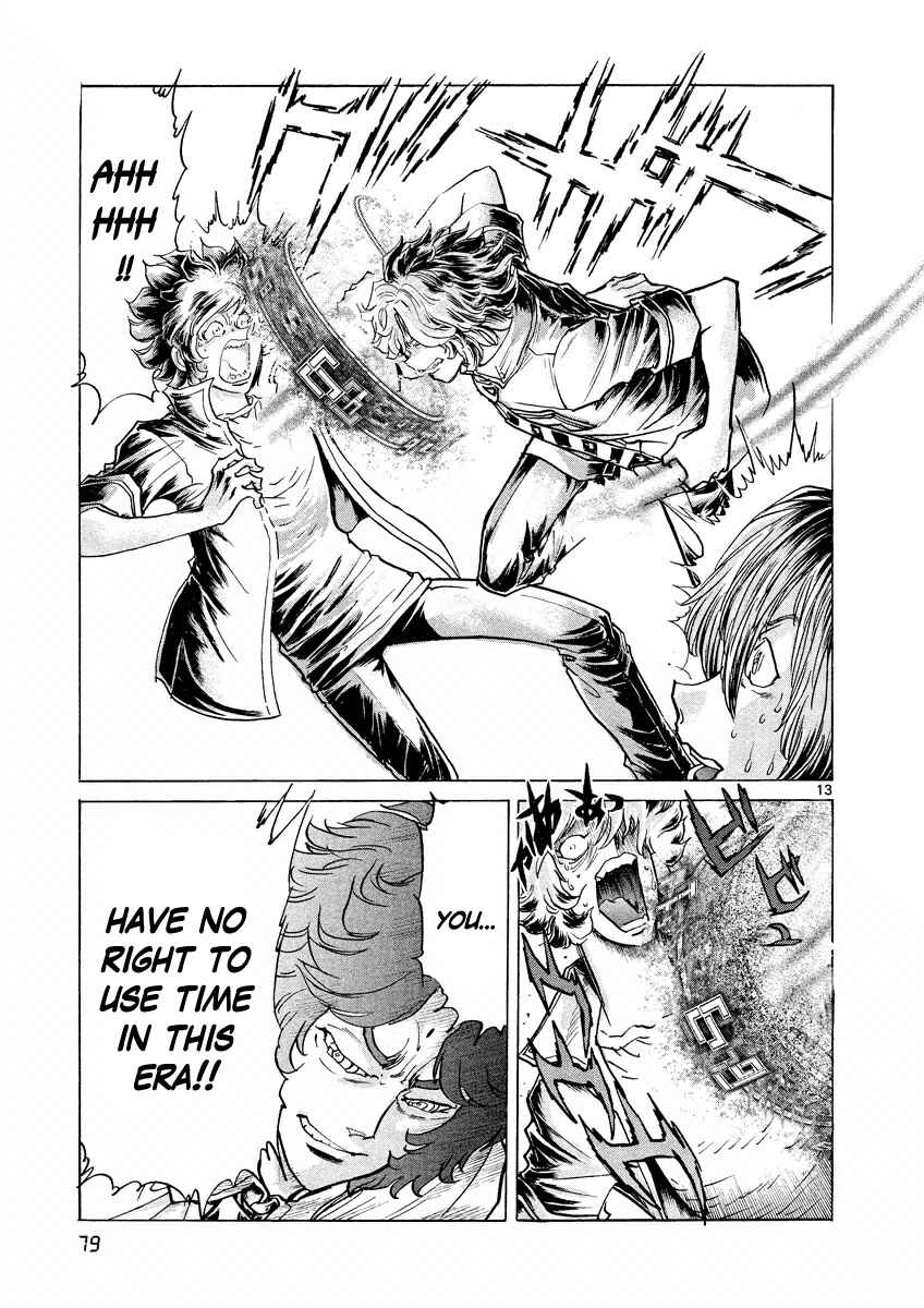 Page 12 Chapter 15 Asuka@Future.Come