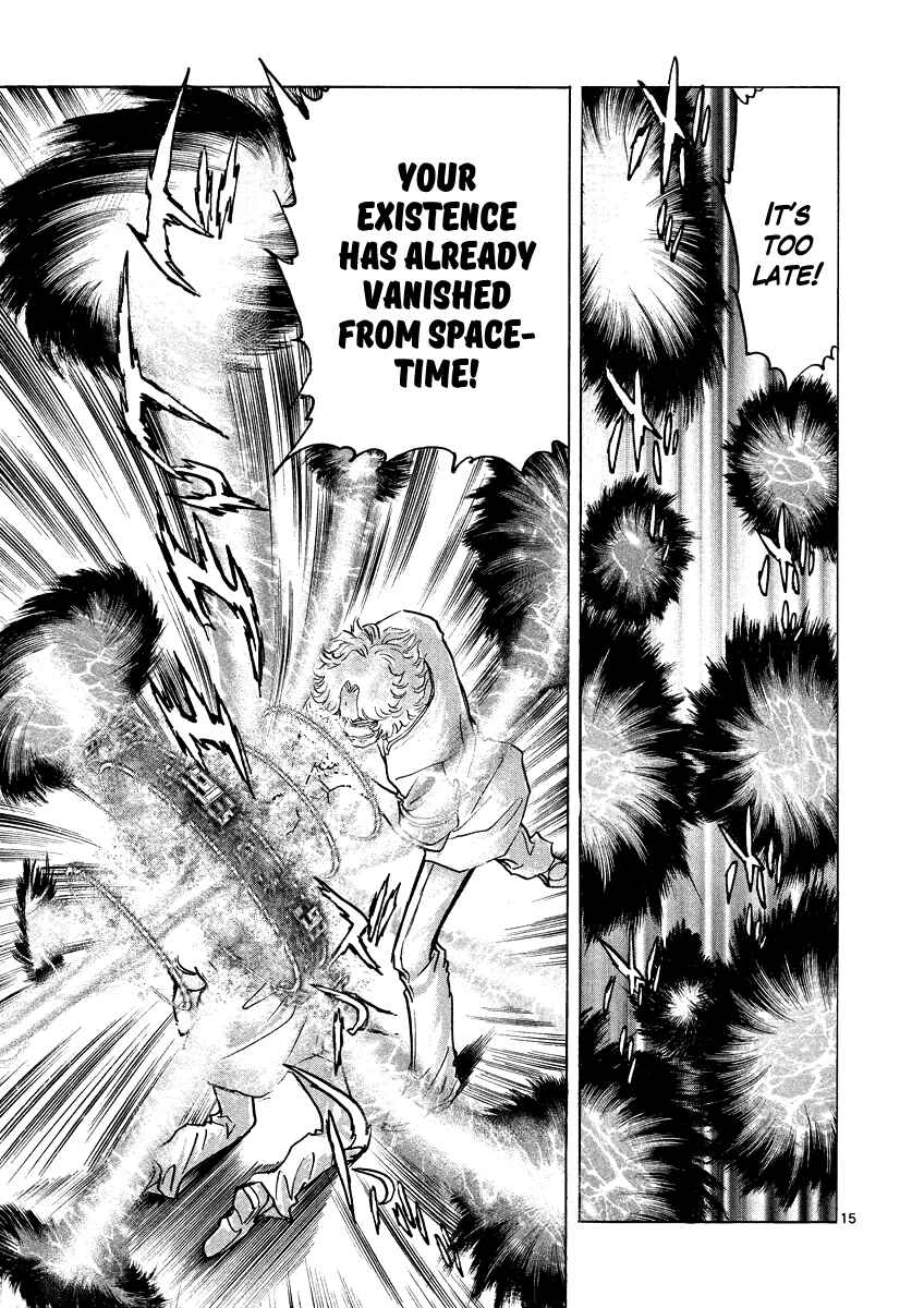 Page 14 Chapter 15 Asuka@Future.Come