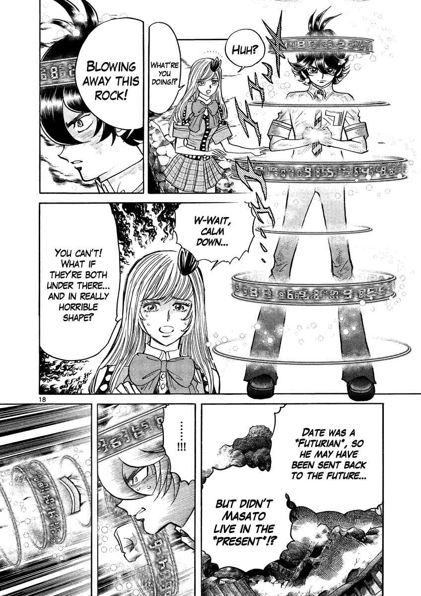 Page 16 Chapter 15 Asuka@Future.Come