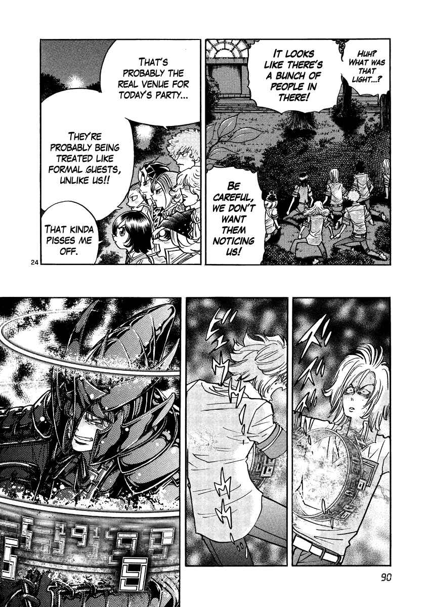 Page 21 Chapter 15 Asuka@Future.Come