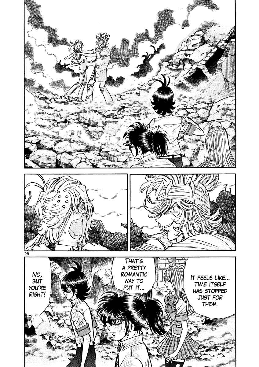 Page 25 Chapter 15 Asuka@Future.Come