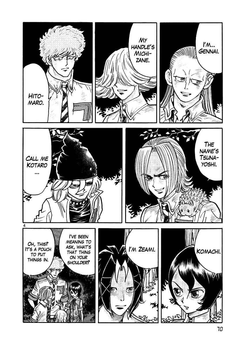 Page 4 Chapter 15 Asuka@Future.Come