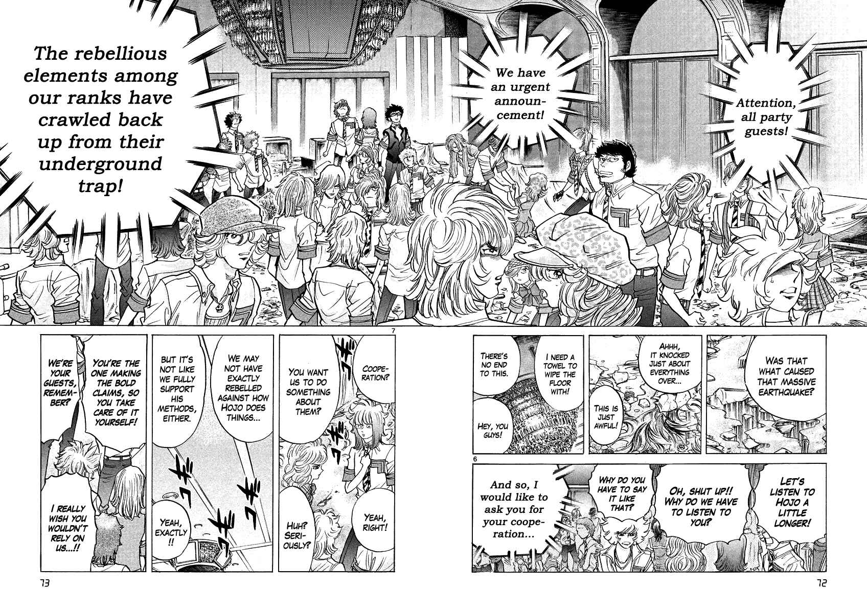 Page 6 Chapter 15 Asuka@Future.Come