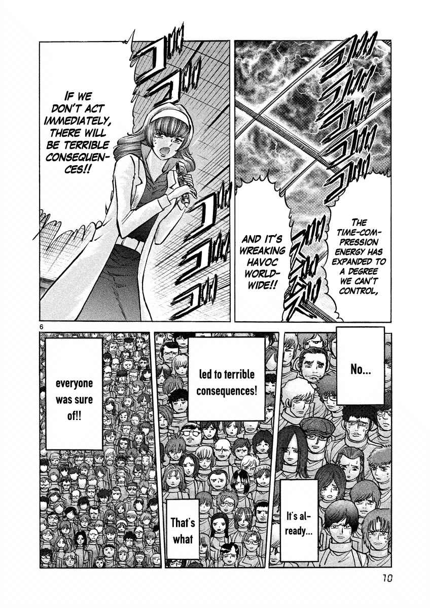 Page 10 Chapter 7 Asuka@Future.Come