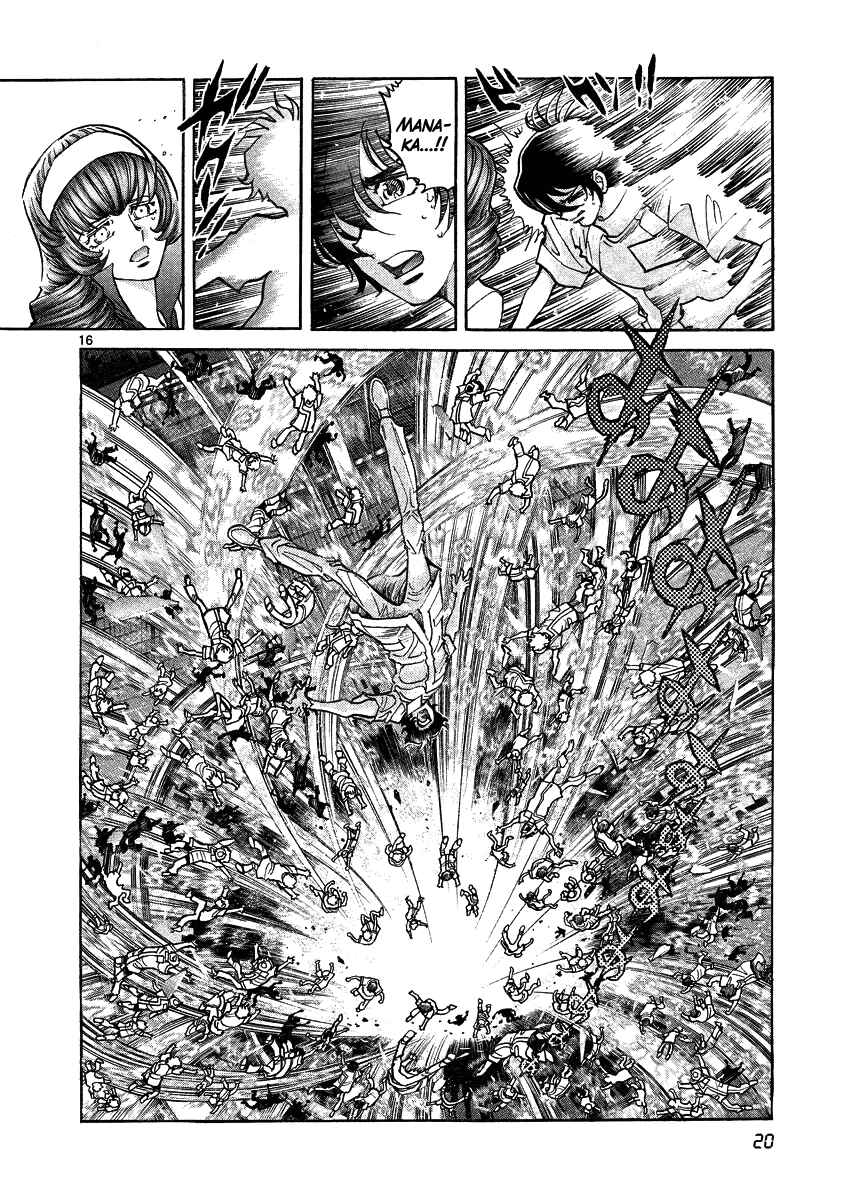 Page 19 Chapter 7 Asuka@Future.Come