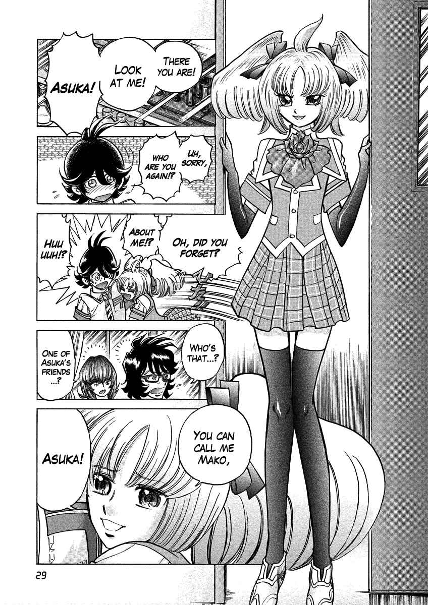 Page 28 Chapter 7 Asuka@Future.Come