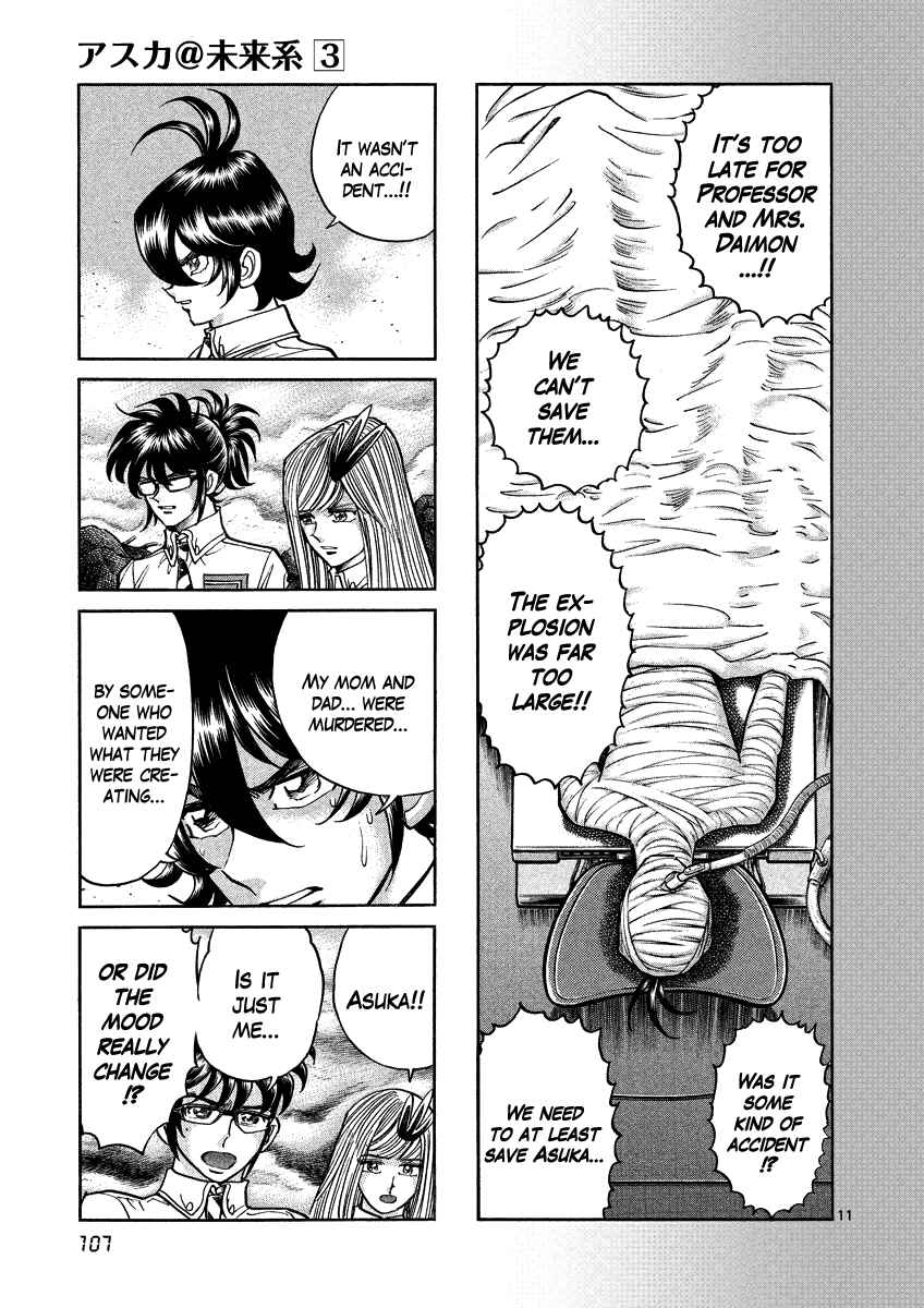 Page 11 Chapter 16 Asuka@Future.Come