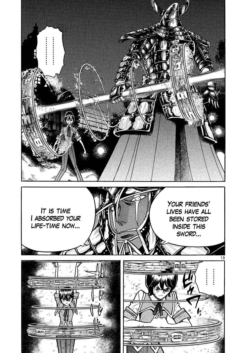 Page 13 Chapter 16 Asuka@Future.Come