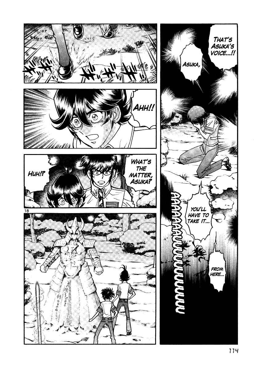 Page 18 Chapter 16 Asuka@Future.Come