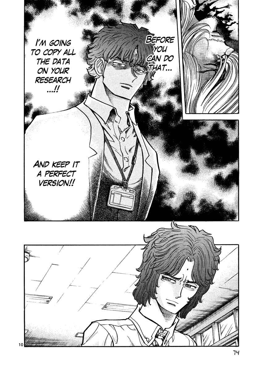 Page 10 Chapter 9 Asuka@Future.Come