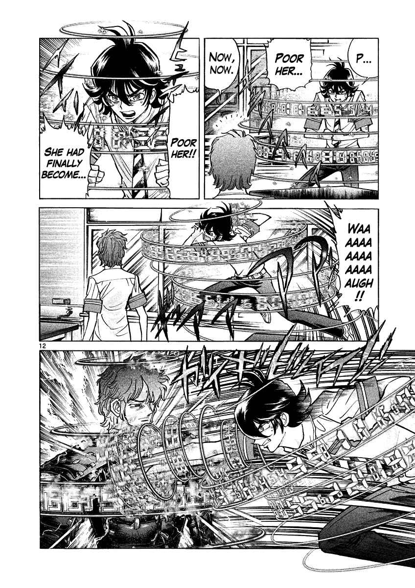 Page 12 Chapter 9 Asuka@Future.Come