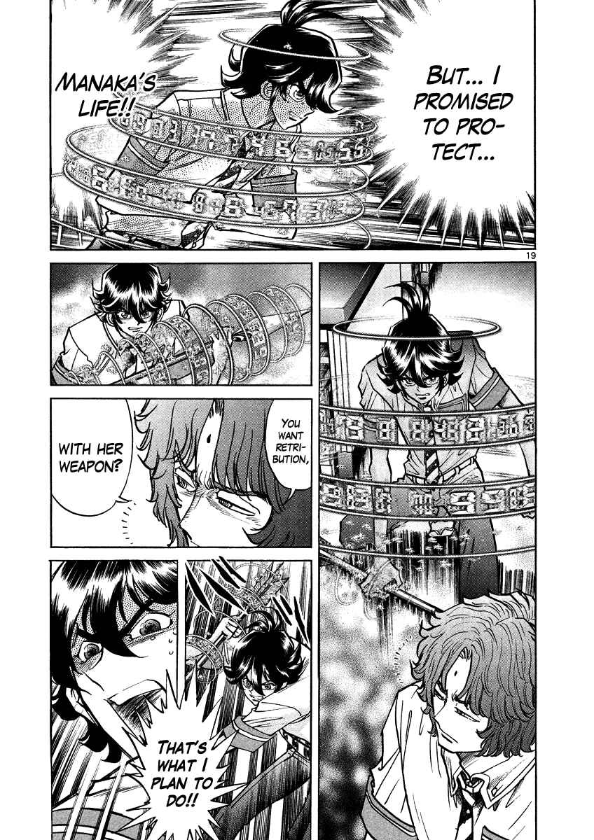 Page 19 Chapter 9 Asuka@Future.Come