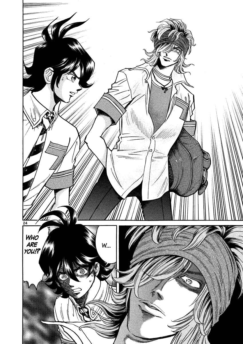 Page 23 Chapter 9 Asuka@Future.Come