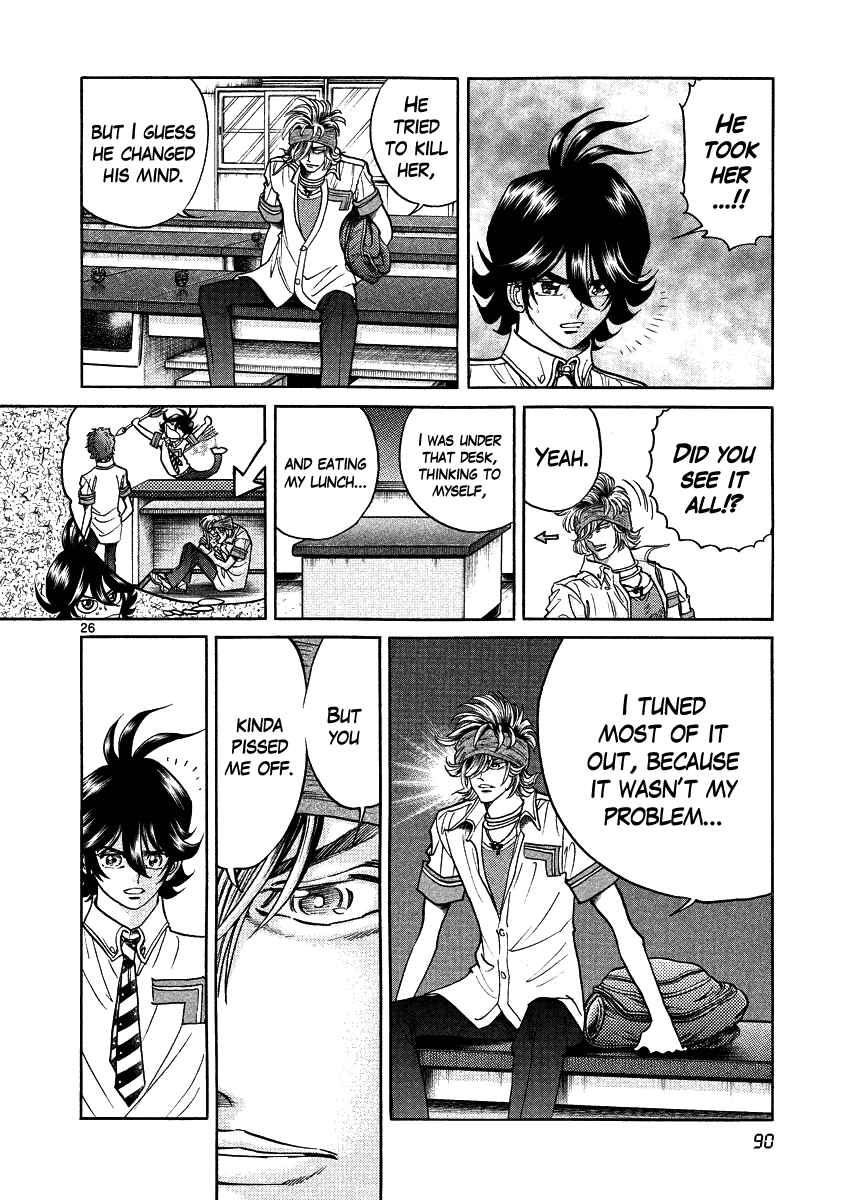 Page 25 Chapter 9 Asuka@Future.Come