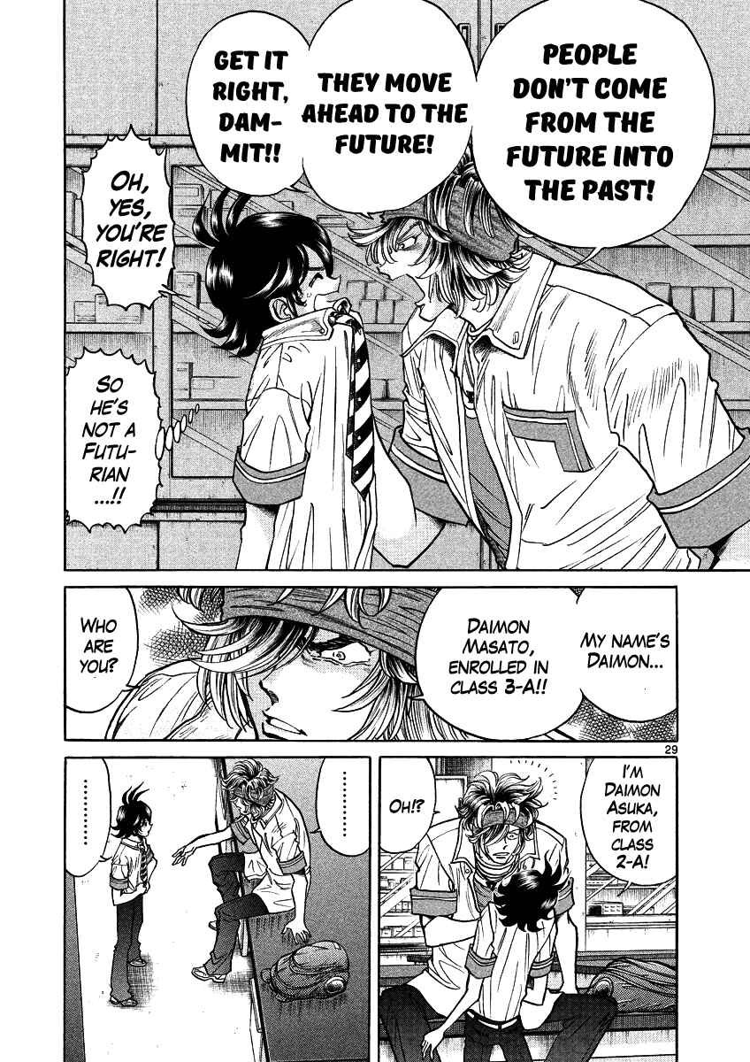 Page 28 Chapter 9 Asuka@Future.Come