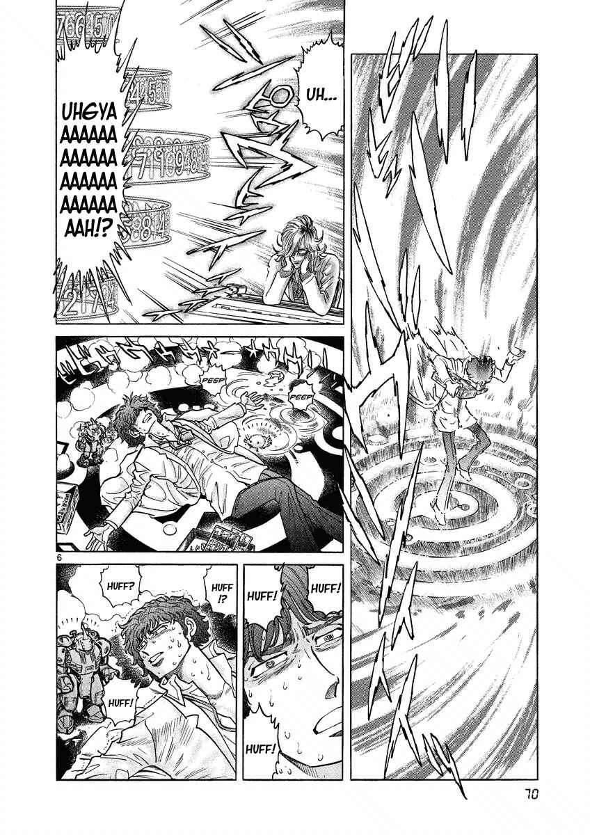 Page 6 Chapter 9 Asuka@Future.Come