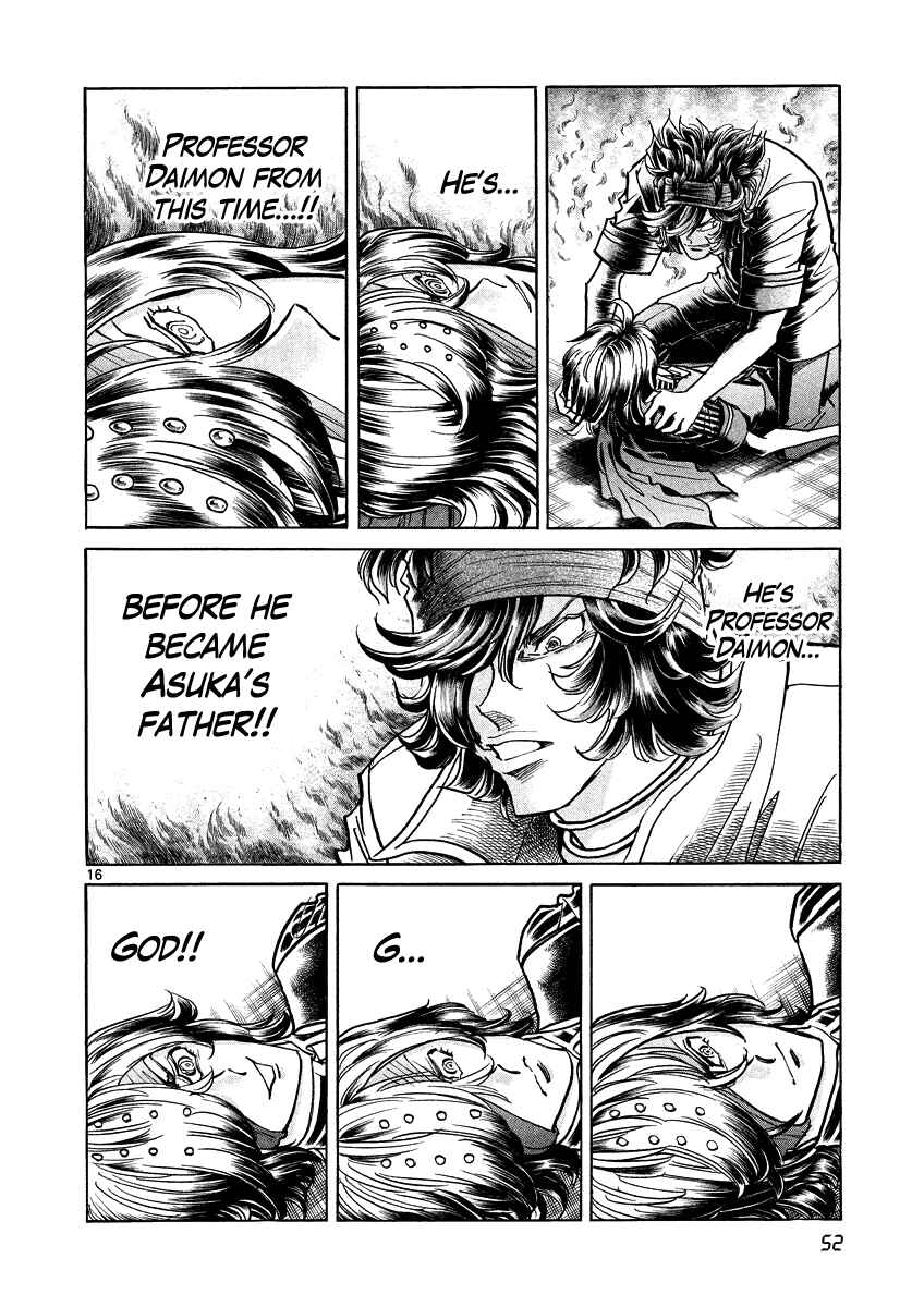Page 16 Chapter 14 Asuka@Future.Come