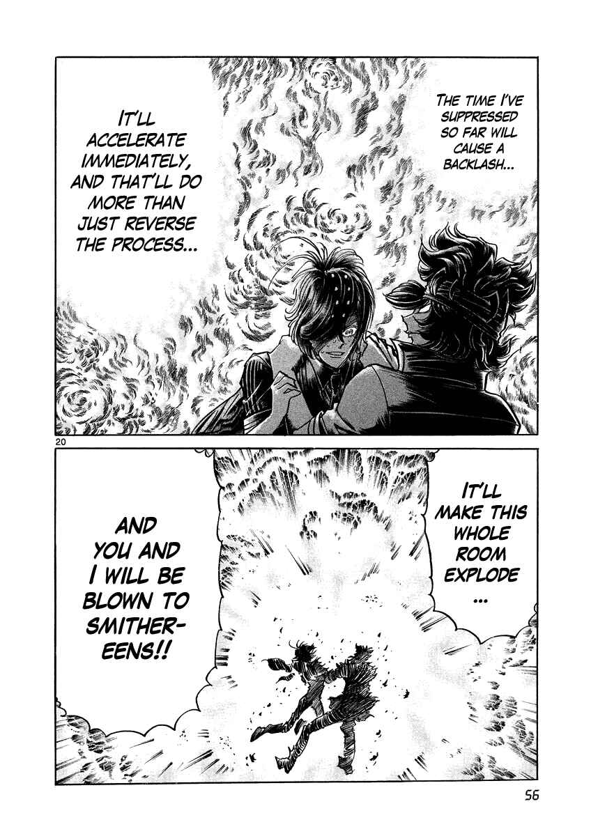 Page 20 Chapter 14 Asuka@Future.Come