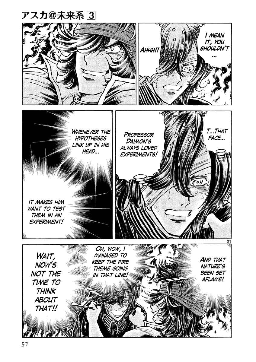Page 21 Chapter 14 Asuka@Future.Come