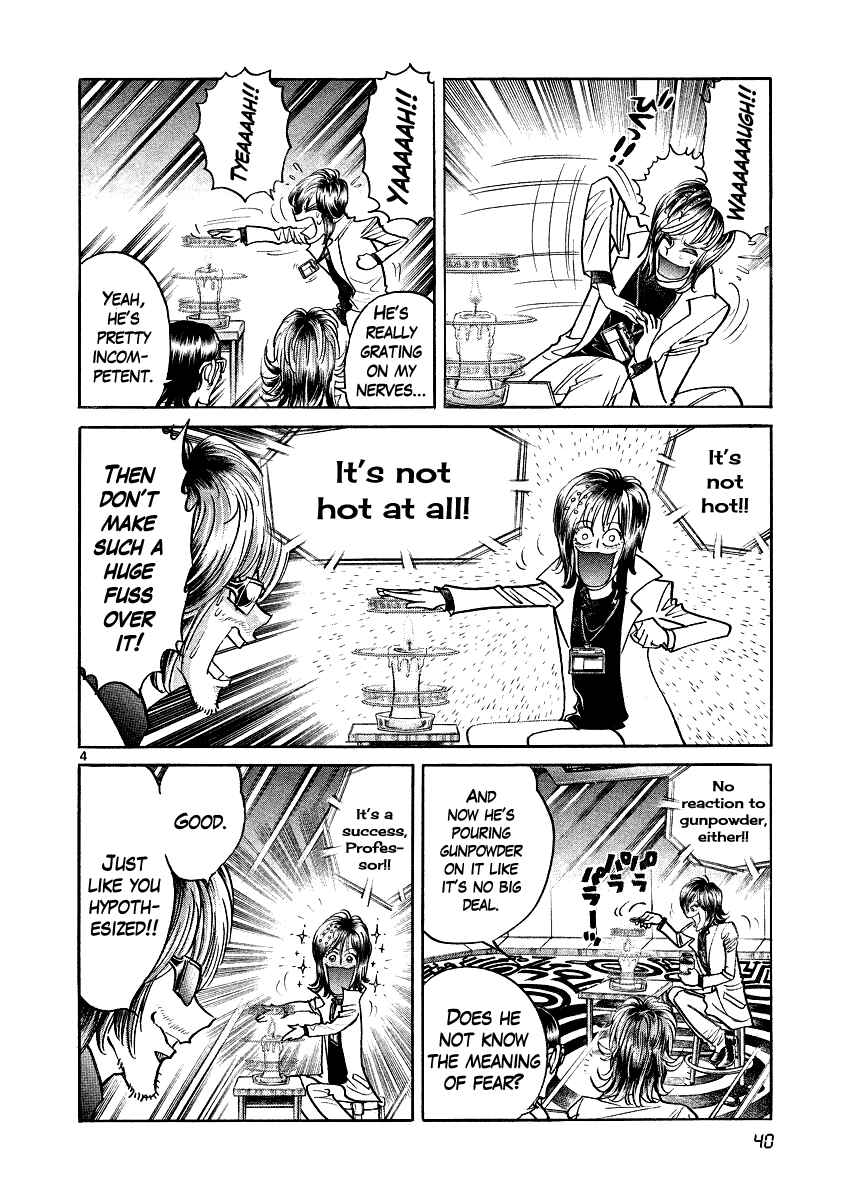 Page 4 Chapter 14 Asuka@Future.Come