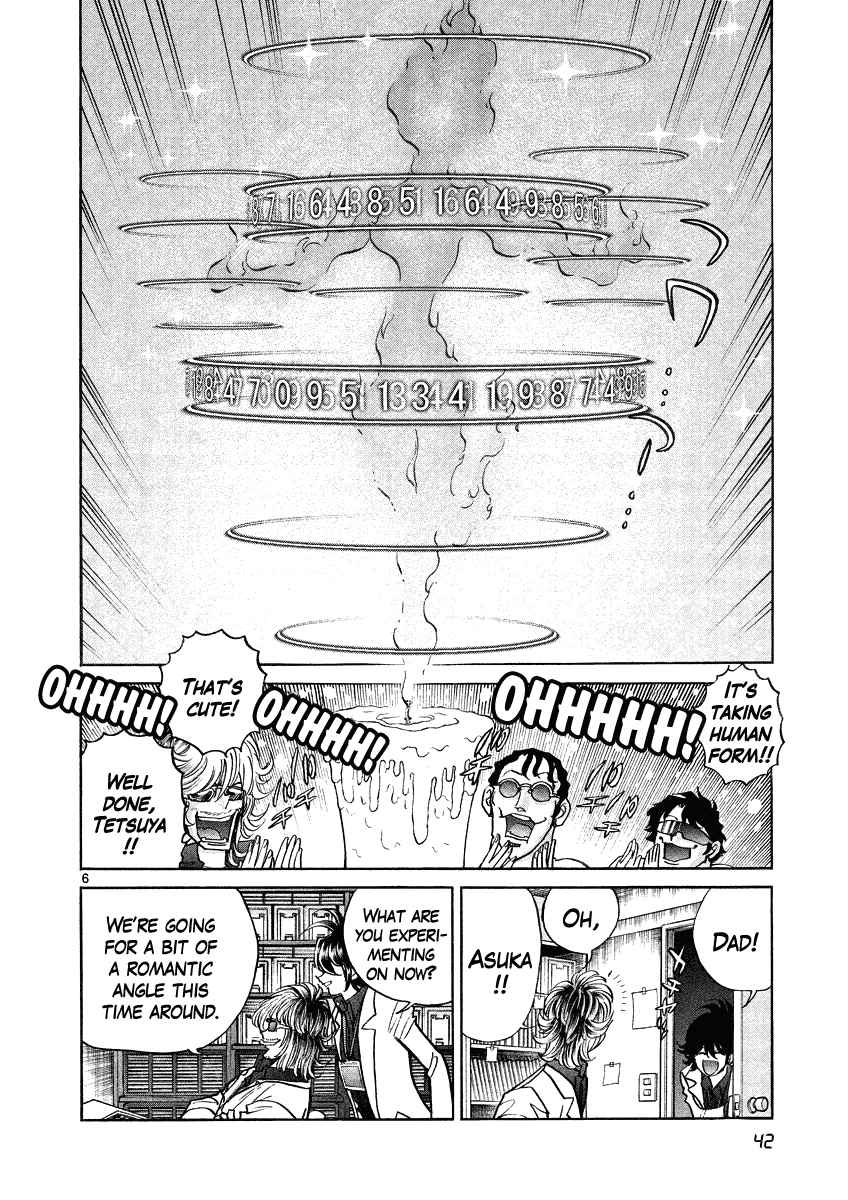 Page 6 Chapter 14 Asuka@Future.Come