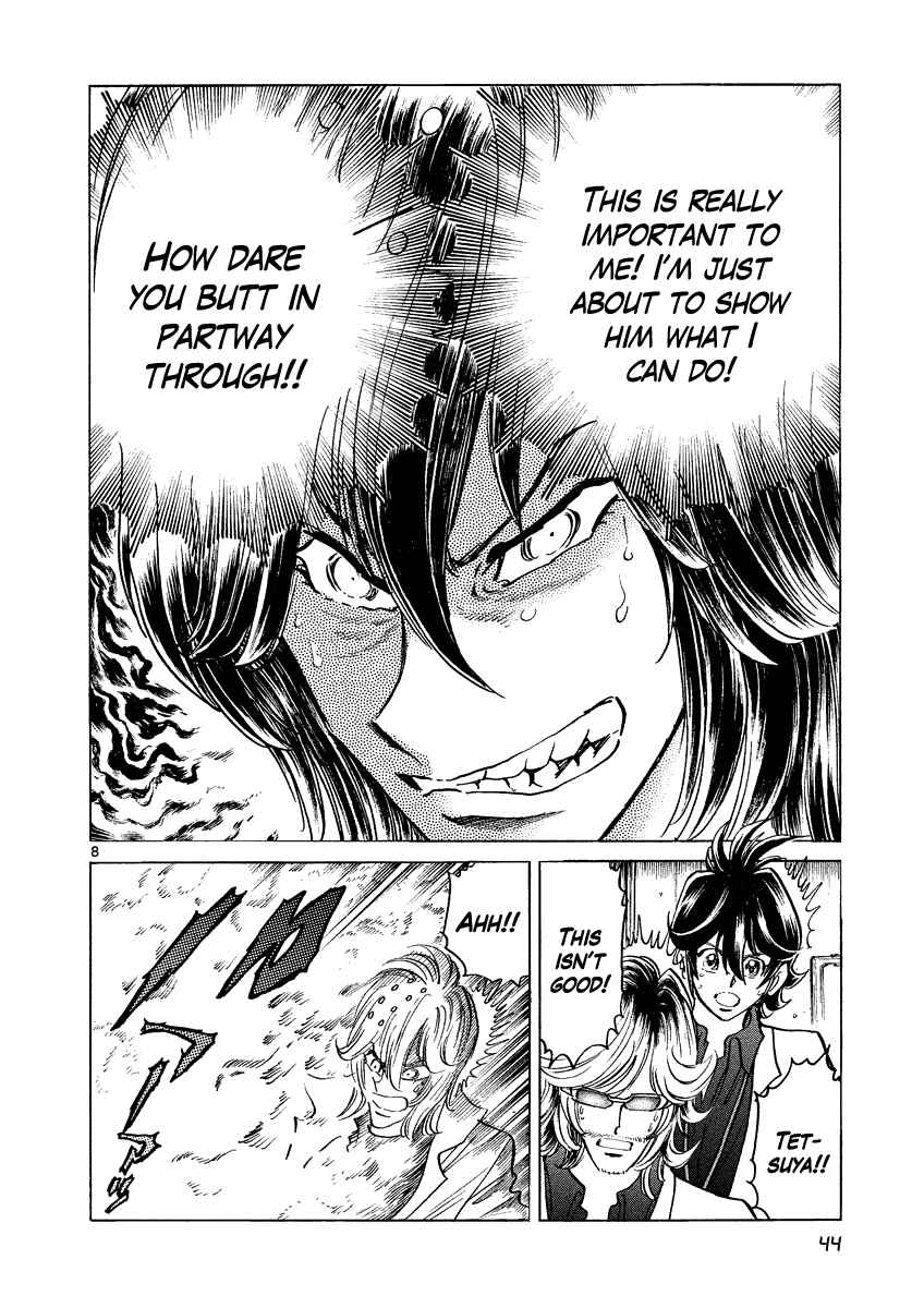 Page 8 Chapter 14 Asuka@Future.Come