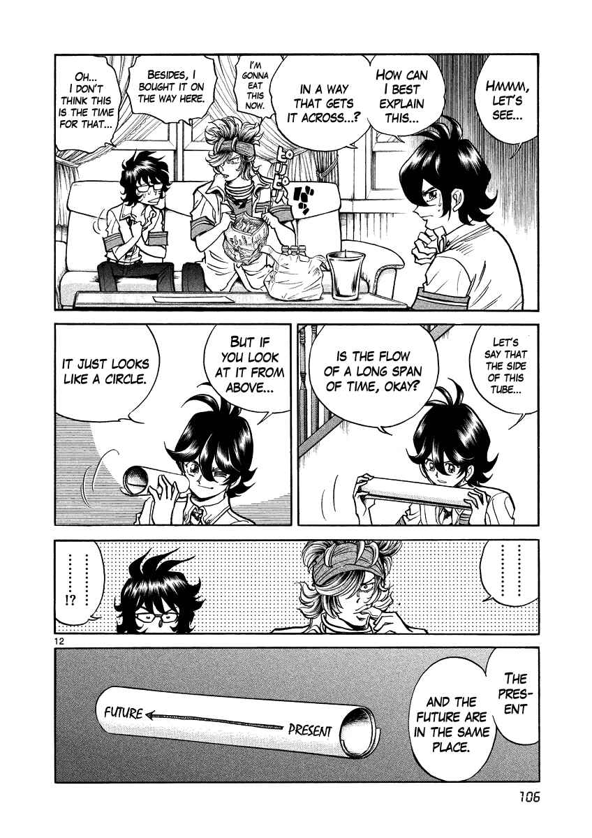 Page 12 Chapter 10 Asuka@Future.Come