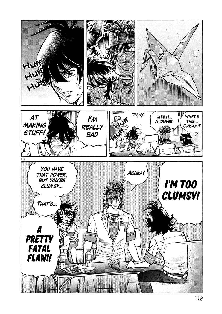 Page 18 Chapter 10 Asuka@Future.Come