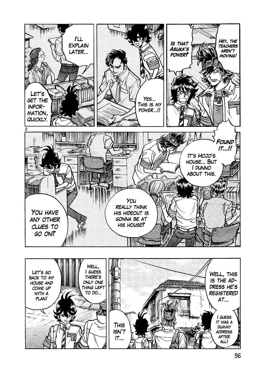 Page 2 Chapter 10 Asuka@Future.Come