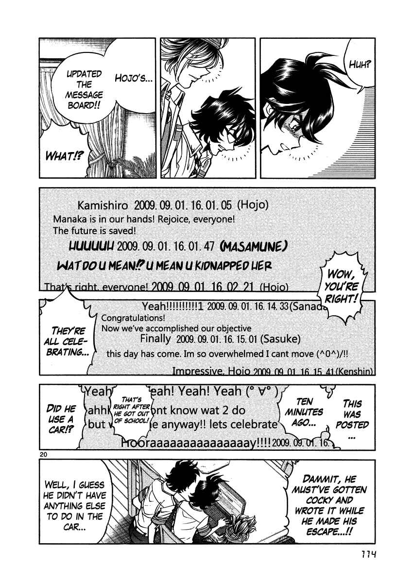 Page 20 Chapter 10 Asuka@Future.Come