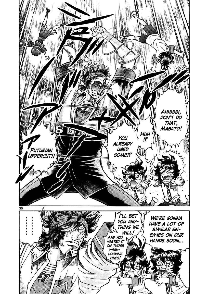 Page 28 Chapter 10 Asuka@Future.Come