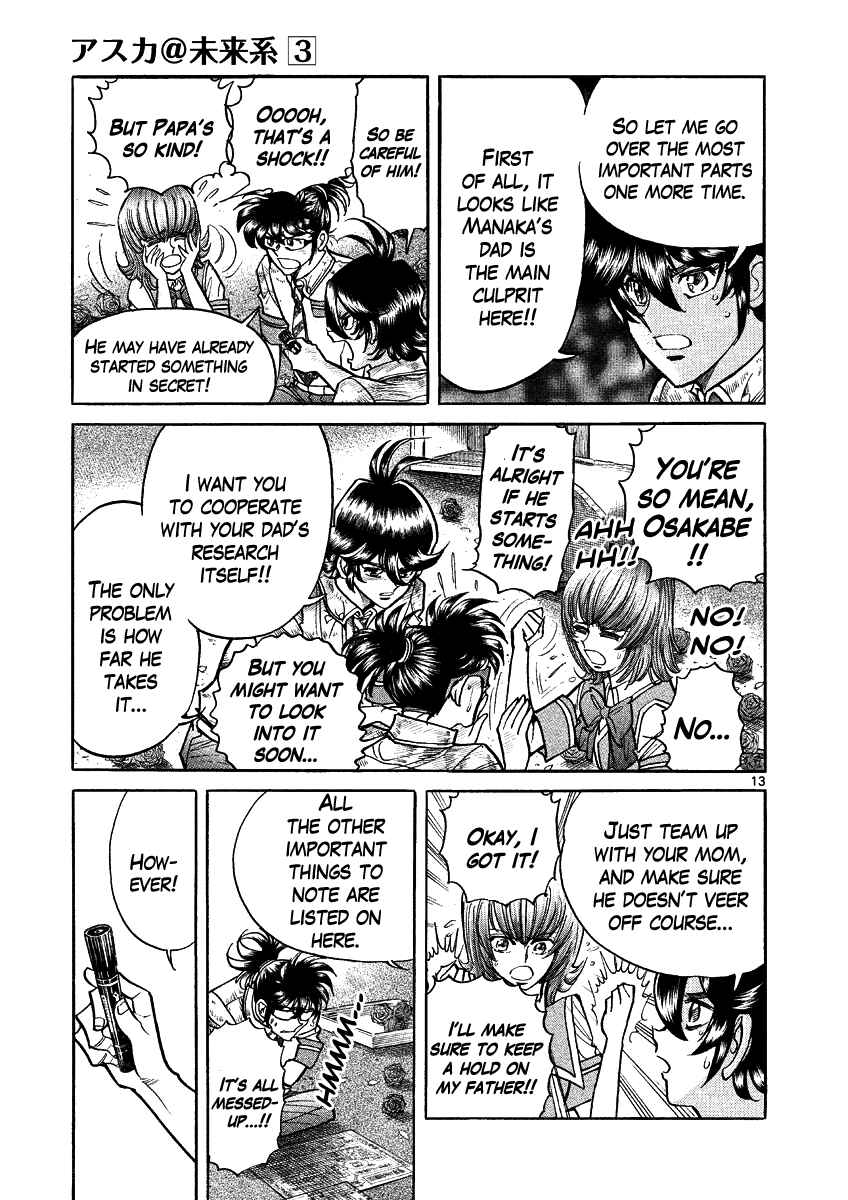 Page 11 Chapter 18 Asuka@Future.Come