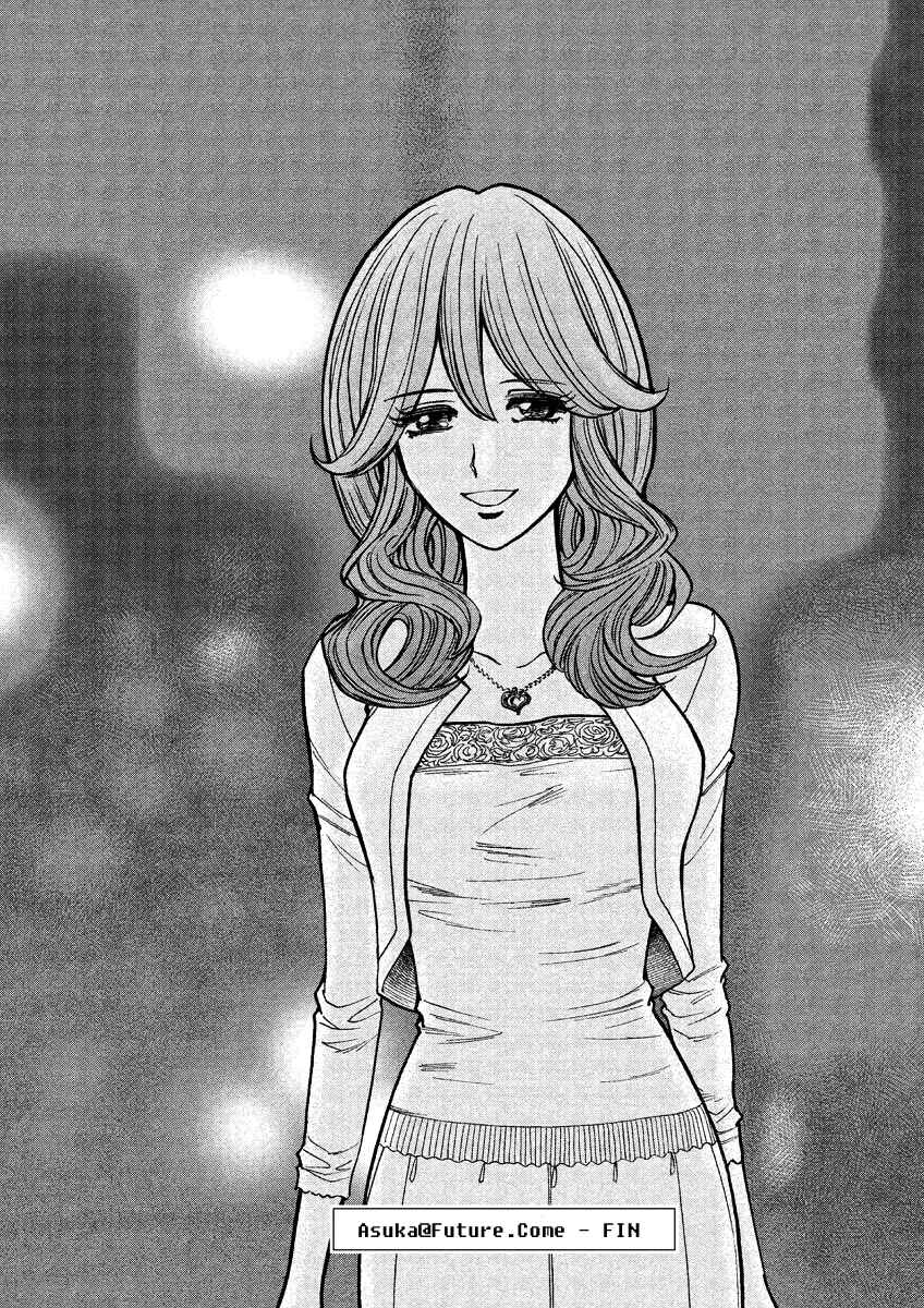 Page 26 Chapter 18 Asuka@Future.Come