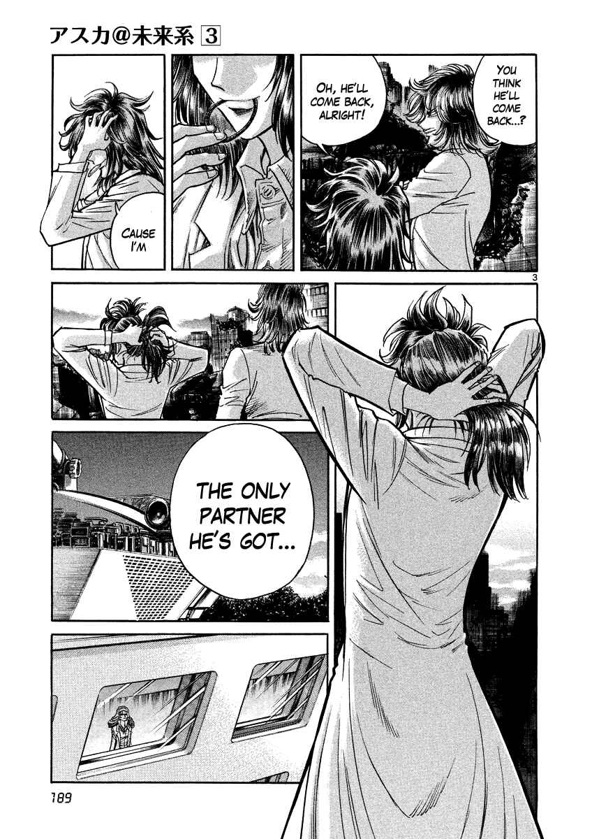Page 29 Chapter 18 Asuka@Future.Come