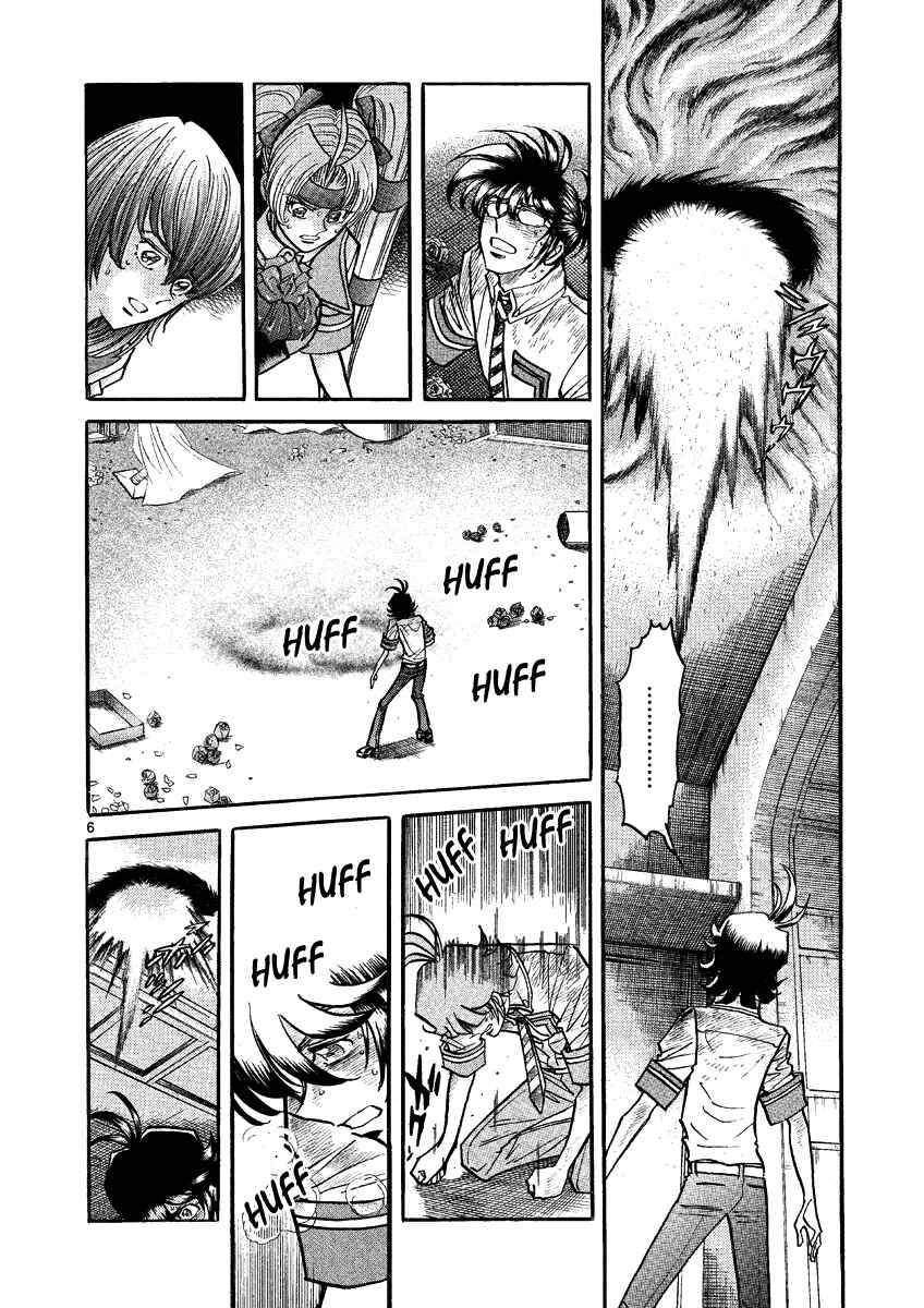 Page 5 Chapter 18 Asuka@Future.Come