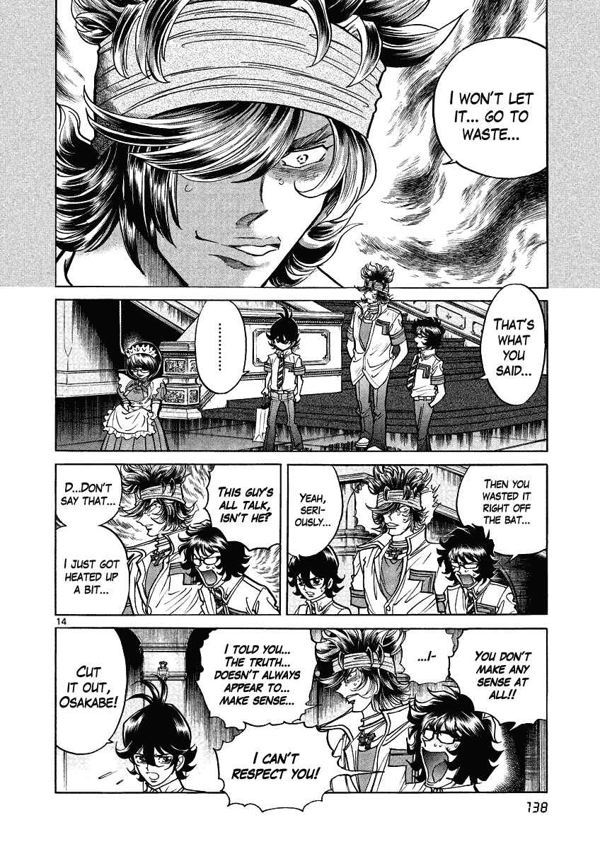 Page 14 Chapter 11 Asuka@Future.Come