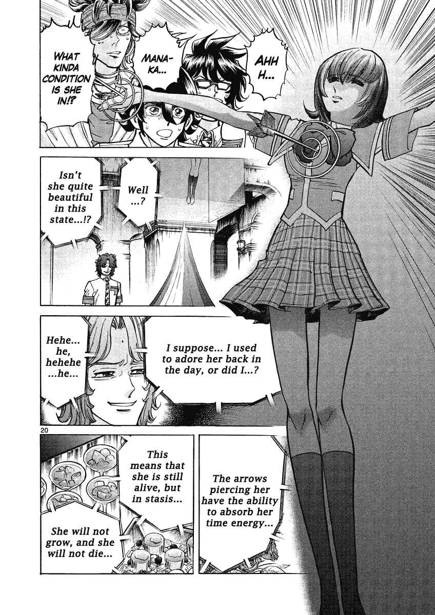 Page 19 Chapter 11 Asuka@Future.Come