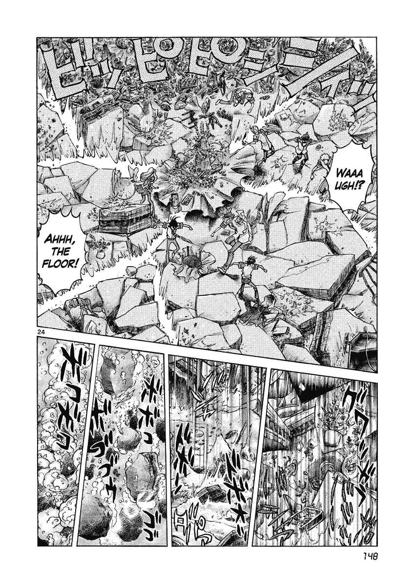 Page 23 Chapter 11 Asuka@Future.Come