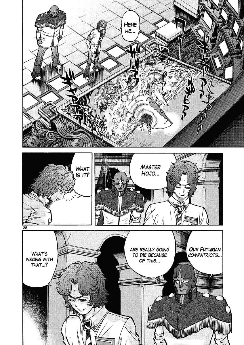 Page 26 Chapter 11 Asuka@Future.Come
