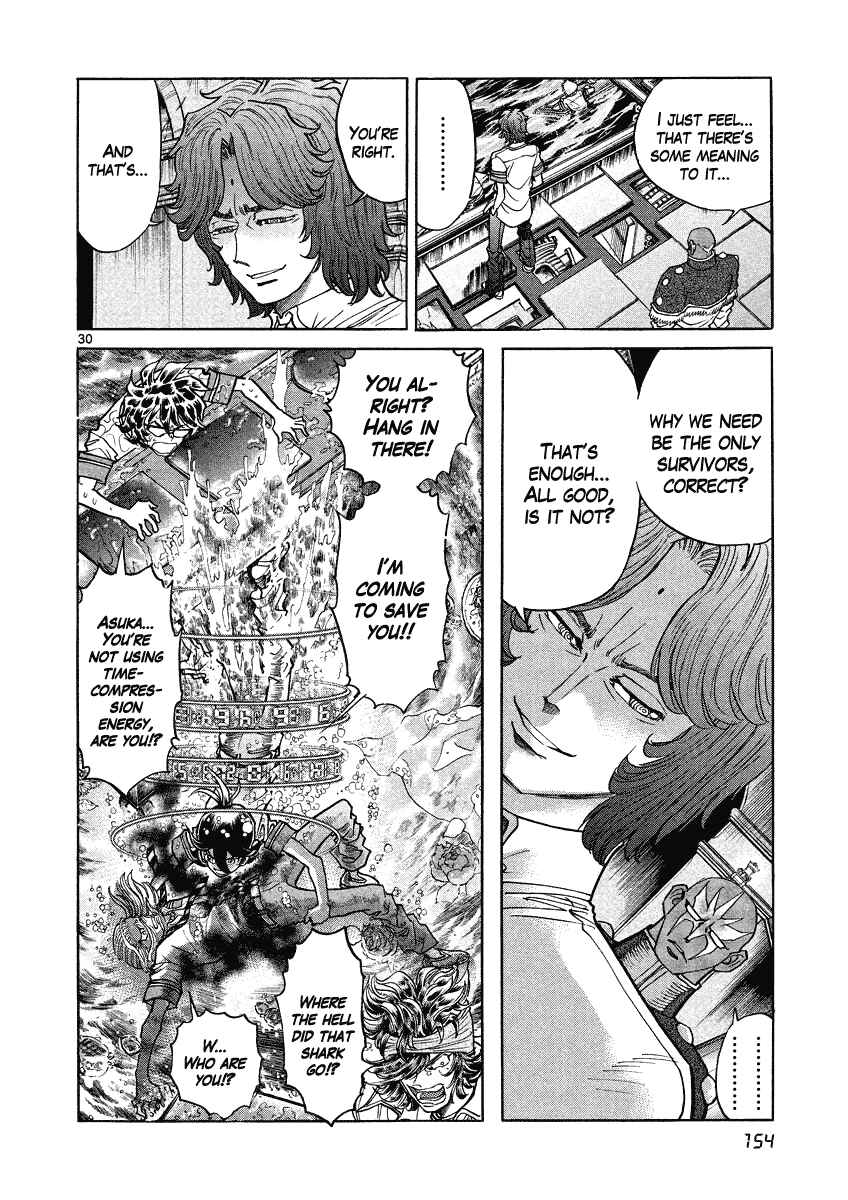 Page 28 Chapter 11 Asuka@Future.Come